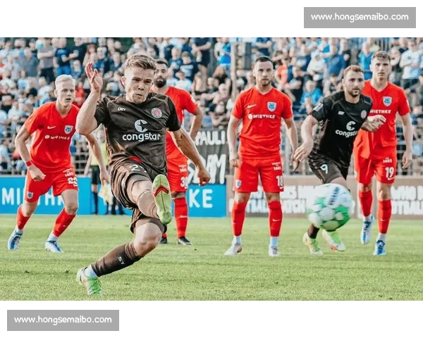 圣保利对阵斯托克城前瞻攻防博弈与赛果走势深度解析全面预测看点