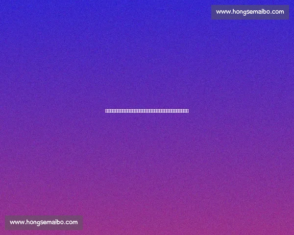 松兹瓦尔对阵厄勒布鲁赛前形势解析与关键看点前瞻联赛走势与胜负走向预测