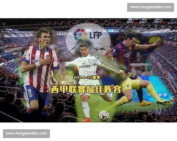 毕尔巴鄂竞技主场硬碰皇家马德里西甲焦点之夜强强对话风云再起